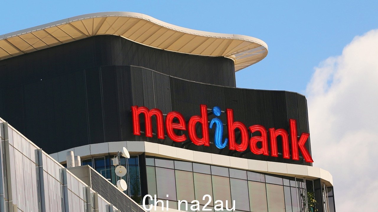 大约 200 条 Medibank 客户记录被黑客泄露，要求支付赎金。图片：Getty Images