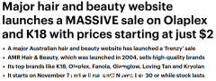 低至$2！澳美容美发网站掀起打折狂潮，海量产品“打骨折”，速冲（组图）
