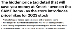 Kmart标签上的一个小细节，竟能帮你省钱！买东西前必须看清（组图）