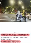 家教超严！周杰伦为女儿申请澳洲名校，杜绝女儿与其他男生接触，网友：这是准备移澳的节奏？（组图）