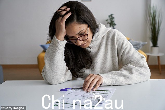 Lyn 抱怨她的账单,并被告知她可以支付 700 美元进行咨询(库存图片)
