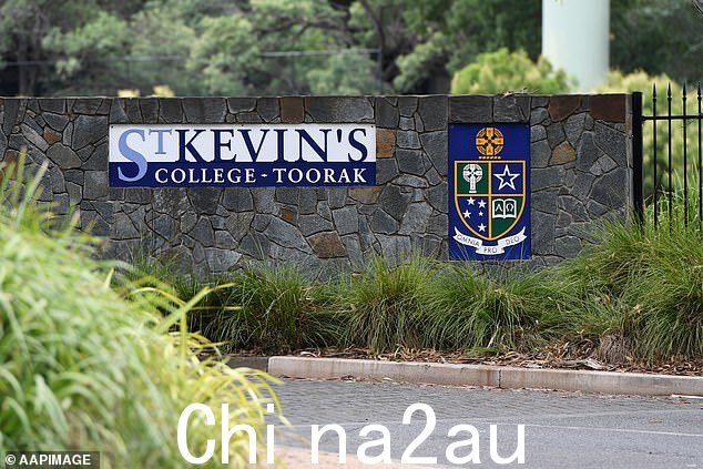 St Kevin's College的女工作人员(如图)对墨尔本精英学校的性骚扰提出了数十项指控