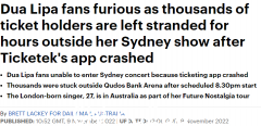 热门歌手在悉尼演唱会“翻车”！订票应用故障致无法准点入场，现场粉丝大排长龙（视频/组图）