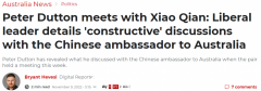 中国大使肖千与达顿举行“建设性”会谈，探讨安全及贸易等议题（组图）