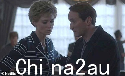 在第二集中,戴安娜似乎担心有人可能入侵了她的手机
