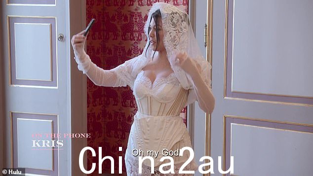 '我想哭': Jenner 看到女儿穿着婚纱简直不敢相信自己的眼睛