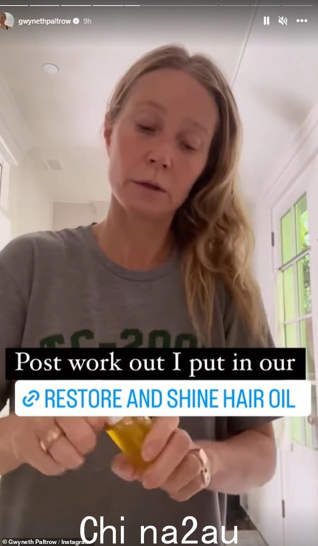 不惜一切代价:锻炼后,她涂上零售价为 20 美元的 Goop Restore and Shine 发油