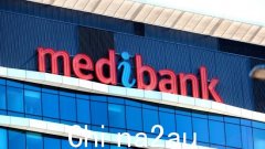 “我们警告过你”：Medibank 黑客泄露了与客户心理健康和酒精相关问题相关的敏感数据