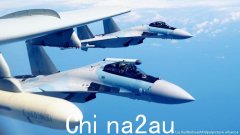 澳大利亚将禁止退役军人训练中国空军（组图）