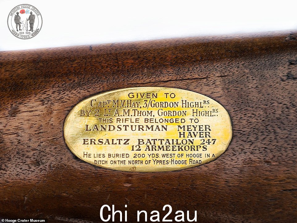 武器上的一块黄铜牌匾,一把 Gewehr 98,揭示了 Meyer 于 1915 年 5 月在比利时佛兰德斯被杀时是如何携带它的