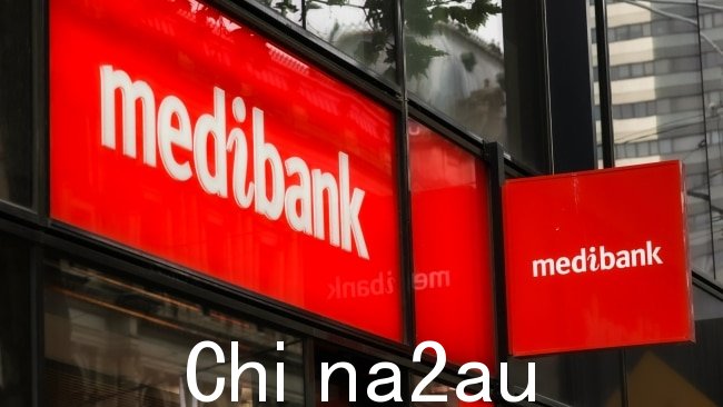 The Medibank 黑客周五发布了更多敏感信息,并继续警告称,在支付赎金之前,这些信息将继续存在。图片 NCA NewsWire / Ian Currie