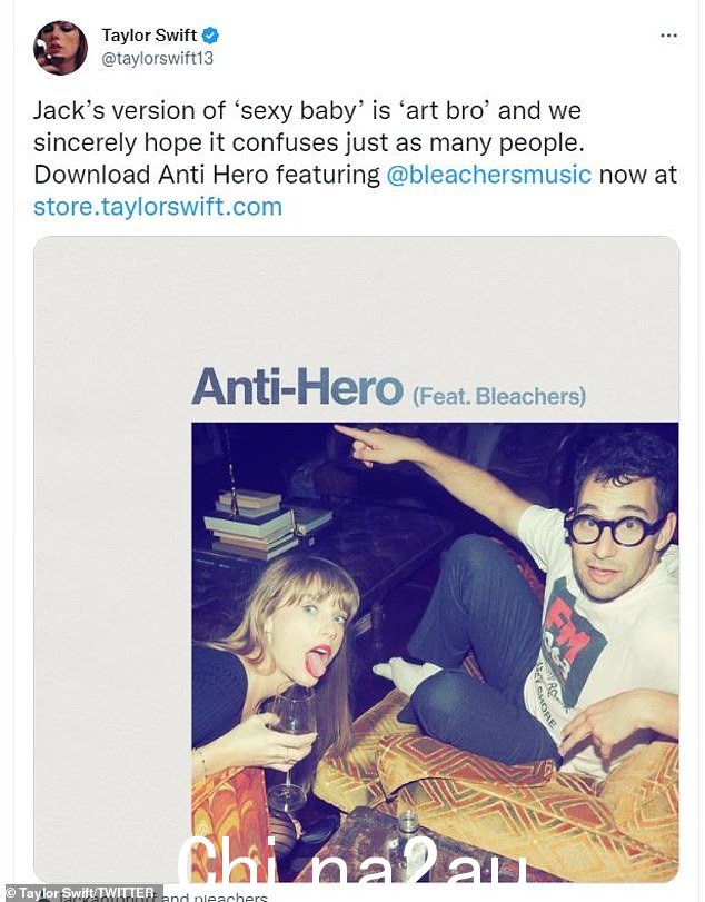 他的看法:这位流行巨星以 Bleachers 为特色的版本开启了 Anti-Hero 混音狂潮,这是 Antonoff 的新泽西乐队