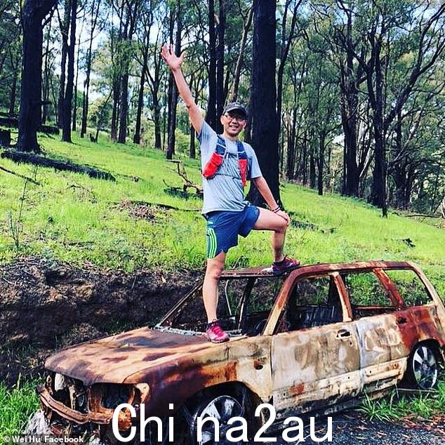 胡某在车里刺死了她,儿子坐在后面在威胁要强奸她并用开水“干掉她”两个月后坐下”在威胁要强奸她并用开水“把她弄死”两个月后,他们的儿子在车内死亡</p><p class=