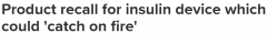 注意！澳洲紧急召回胰岛素注射器，恐起火造成严重人员伤亡（图）