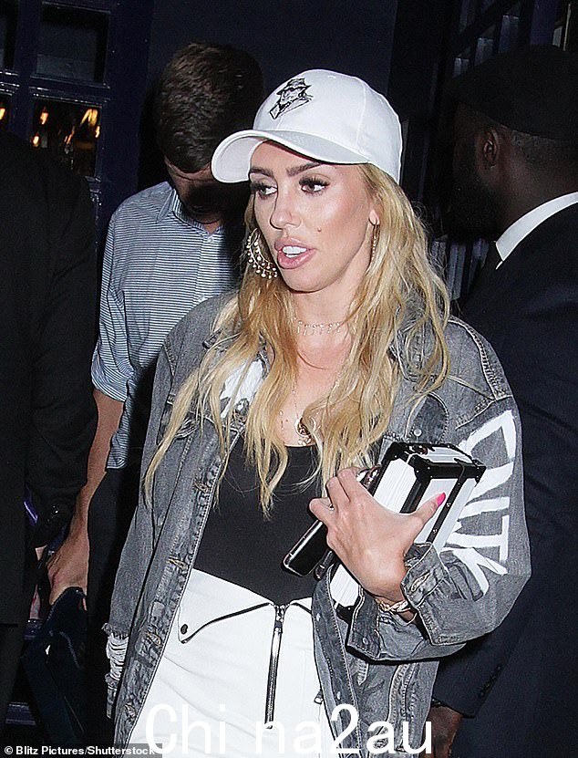 Petra Ecclestone 的自闭症儿童中心的家长和老师在这位一级方程式女继承人撤回资金后流下了眼泪