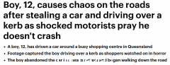 澳洲12岁男孩偷偷在路上开车，差点与其他车相撞！路人吓坏了（视频/照片）