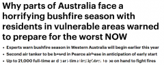 澳大利亚部分地区将面临危险的野火季节。当局：今年可能比去年更糟（图）