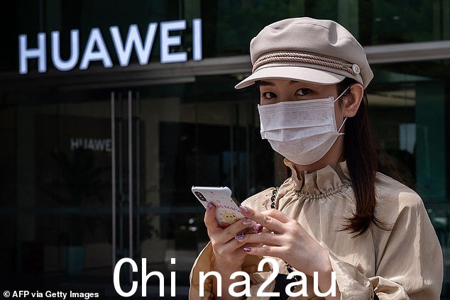 正如华为事件所证明的那样,中国国家监管开发和供应的产品和技术肯定不可能提供具体的安全保障
