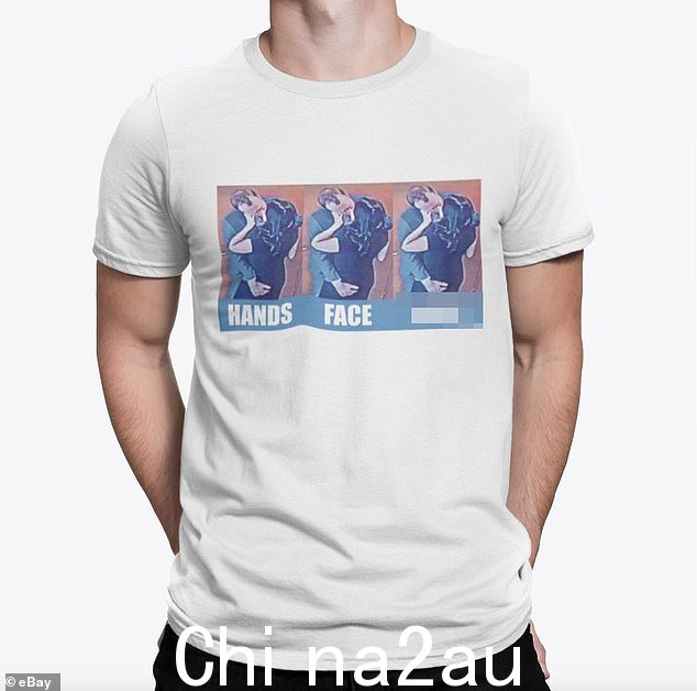 商品中有一件“手。脸。A***” T 恤,展示了国会议员和他的情人 Gina Coladangelo 在他的白厅办公室的病毒式接吻镜头 - 价格便宜£5.99