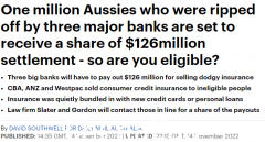多达100万澳洲人受益！澳洲三大银行忽悠客户买保险，赔款总额达1.26亿元（图）