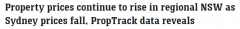 悉尼房价继续下跌，新南威尔士州地区逆势而上！欢迎两位数增长（组图）