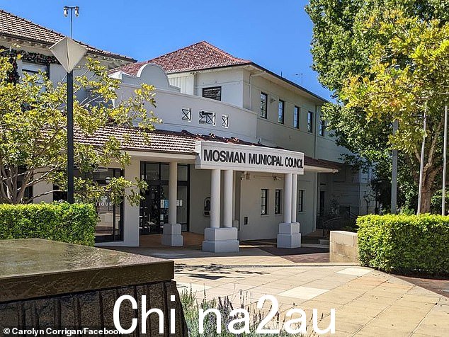 Mosman 市政委员会(如图)是悉尼下北岸的地方政府区域,已禁止在会议厅门厅展示圣诞耶稣诞生场景