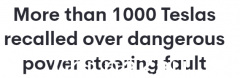 因致命故障，2款特斯拉车型在澳洲被紧急召回！超1000辆汽车受影响（图）