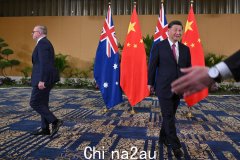习近平会见澳大利亚总理重启中澳高层对话（图）