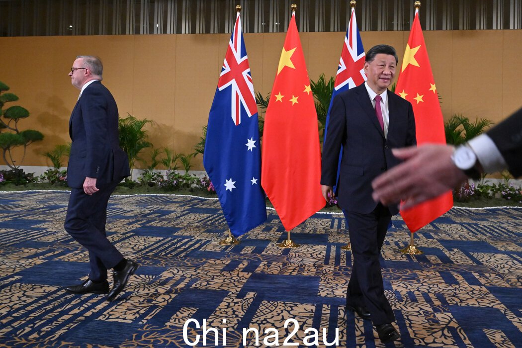 澳大利亚总理阿尔巴尼斯称他在 G20 峰会上与中国国家主席习近平的会晤是两国关系“迈向稳定的重要一步”，但表示分歧仍然存在。