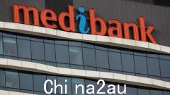 尽管担心会出现更多泄密事件，但 Medibank 在火热的年会期间加倍应对赎金