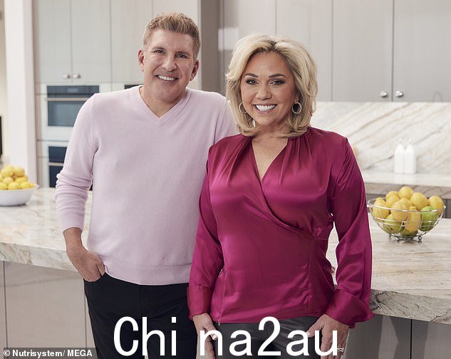 Todd 和 Julie(如图)坚称他们没有做错任何事,将他们的定罪称为“洗牌”,并声称他们是不诚实的前雇员的受害者