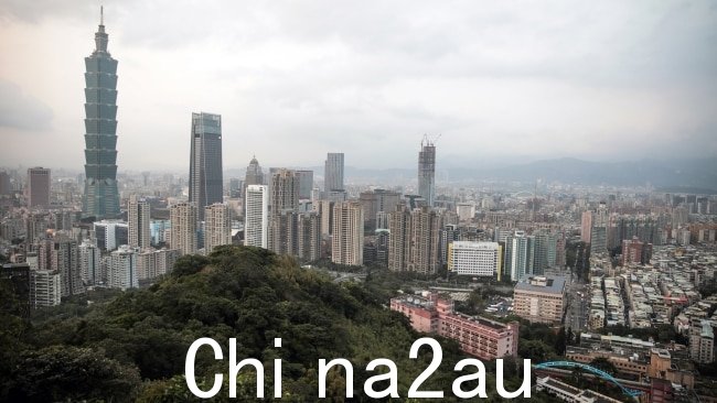 台湾首都台北的天际线。 Jonathan Lea 写道,该岛已成为地球上最具战略意义的地区之一。图片来源:I-Hwa Cheng/Bloomberg via Getty Images