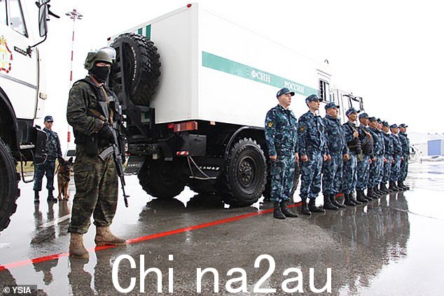 俄罗斯雅库特严格制度殖民地的守卫