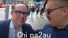 当 YouTuber 质问 Alan Joyce 澳航要求员工接种疫苗时，Alan Joyce 失去了冷静，脱口而出咒骂