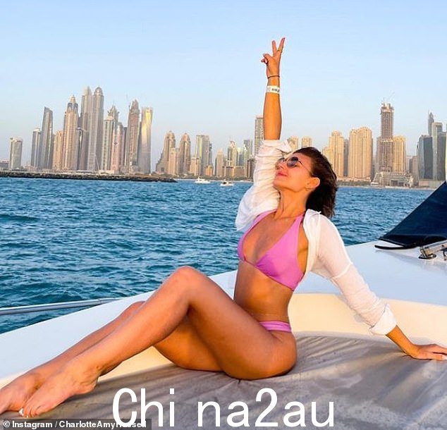 这位准新娘今年早些时候向她的未婚夫表达了热烈的敬意,说她为他进入英超联赛感到“无比自豪”