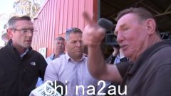 新南威尔士州州长 Dominic Perrottet 在 Eugowra 面对愤怒的洪水受害者，因为小镇开始从灾难中清理