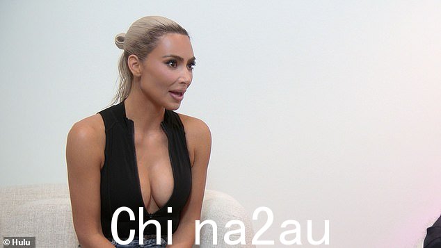 集体决策?金·卡戴珊在预告片中问道,“我们给他取什么名字?”在家庭成员提出诸如 Triton 或 Tyler 之类的建议之前