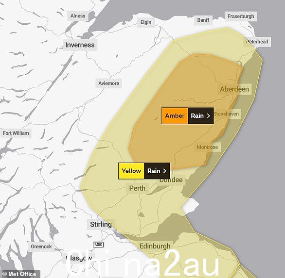 英国气象局发布了苏格兰下雨黄色预警