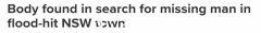 悲剧！洪水肆虐新州，80岁老人下落不明，警方多日寻获尸体（图）