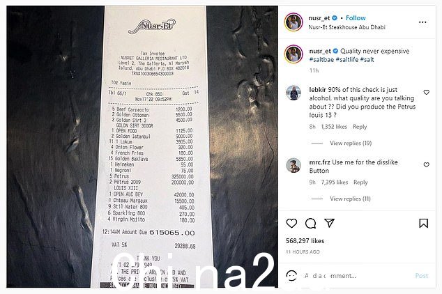 这张令人垂涎三尺的账单来自阿布扎比的 Salt Bae 餐厅 Nusr-Et 牛排馆,花费 615,065 迪拉姆(140,584 英镑)
