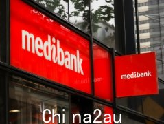 Medibank 黑客发布了第五轮被盗数据，因为财务主管 Jim Chalmers 承认政府在“绝对 grubs”的持续攻击中“追赶”