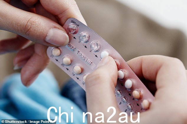 2014 年发表在美国国家科学院院刊上的一项研究发现,荷尔蒙避孕药可能对女性关系产生严重的意外影响(图片)