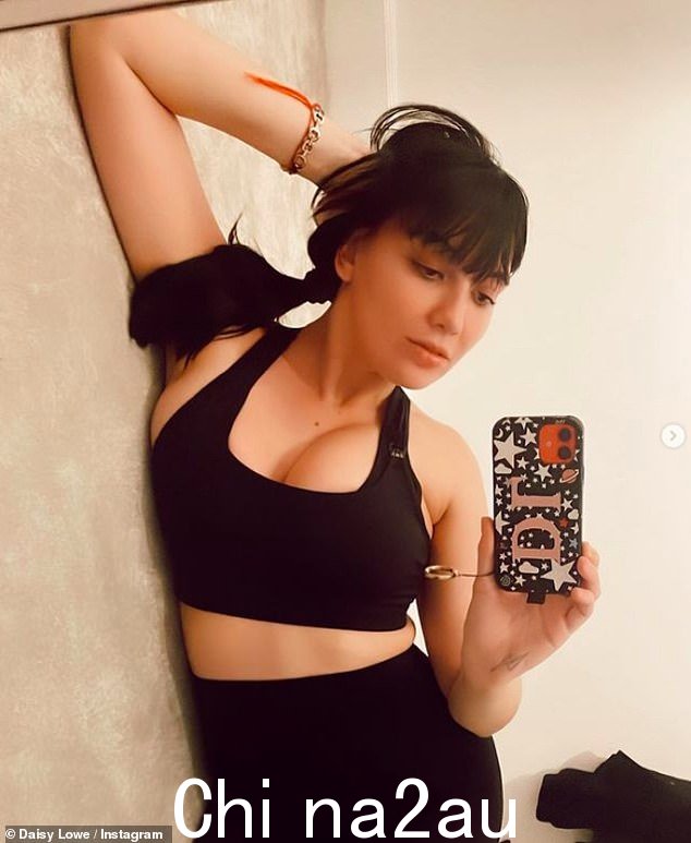 分享她的旅程:这是在 Daisy 在 Instagram 上分享她对怀孕前三个月的见解时坦率地讨论了她怀孕的高潮和低谷之后