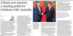 肖千大使在澳媒体发表署名文章：《中国新征程，世界新机遇》