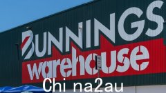 Bunnings Warehouse 紧急召回因包装问题在澳大利亚销售的流行园艺产品