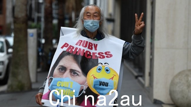 新南威尔士州警方确认将启动一项独立审查,以检查警员在事件中的行为。图片:NCA NewsWire/Joel Carrett