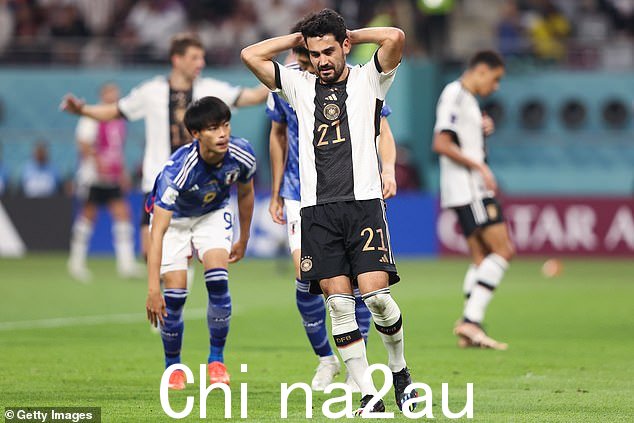 Germnay 的 Ilkay Gundogan 在与日本的比赛中看起来很沮丧