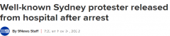 悉尼华人QVB老人遭暴力拘捕出院，身心“重创”！警方展开内部调查（视频/照片）