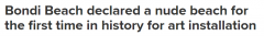 明天，悉尼的邦迪海滩将首次成为“裸体海滩”！千人全裸参与活动（合影）