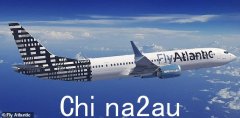 新的低成本航空公司 Fly Atlantic 将从 2024 年开始运营从北爱尔兰出发的跨大西洋航班